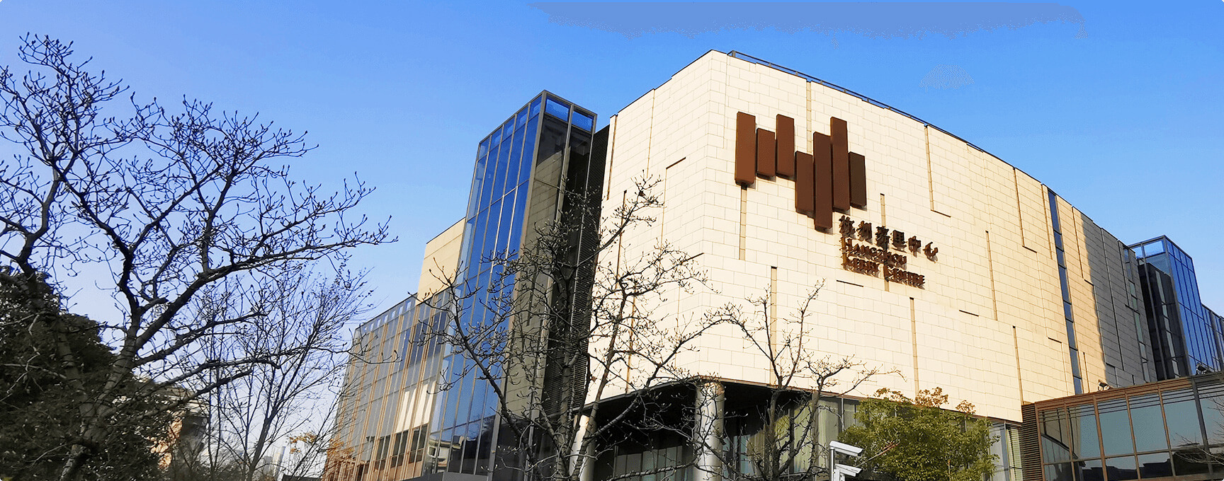 MarcumAsia - MarcumAsia