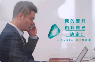 MarcumAsia - MarcumAsia